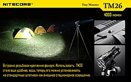 Фонарик Nitecore TM26 с OLED дисплеем (6-1042) - миниатюра 22