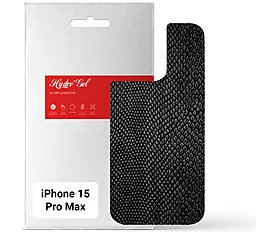 Гидрогелевая пленка ArmorStandart на заднюю панель для Apple iPhone 15 Pro Max Snake (ARM71911) - фото Гидрогелевая пленка ArmorStandart на заднюю панель для Apple iPhone 15 Pro Max Snake (ARM71911)