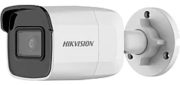 Камера видеонаблюдения Hikvision DS-2CD2021G1-I(C) 2.8мм