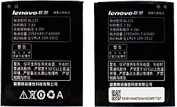 Акумулятор Lenovo S580 Dual Sim IdeaPhone / BL225 (2150 mAh) 12 міс. гарантії - мініатюра 3