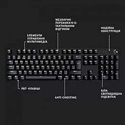 Клавиатура Logitech G413 SE (920-010437, 920-010438) - миниатюра 6 Клавиатура Logitech G413 SE (920-010437, 920-010438) - миниатюра 6
