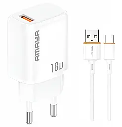 Сетевое зарядное устройство Amaya U79S 18w QC3.0 USB-A port fast charger + USB-A - Type-C cable White - фото Сетевое зарядное устройство Amaya U79S 18w QC3.0 USB-A port fast charger + USB-A - Type-C cable White