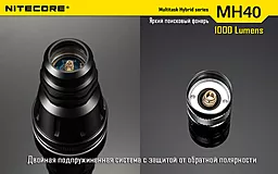 Ліхтарик Nitecore MH40 THOR (6-1013) - мініатюра 17