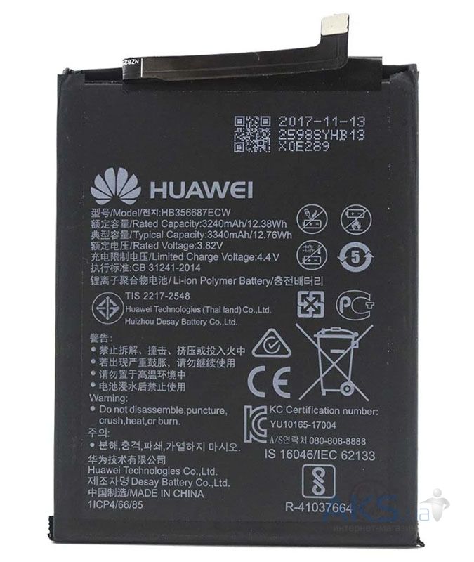 Аккумулятор для телефона Huawei P Smart 2019 фото