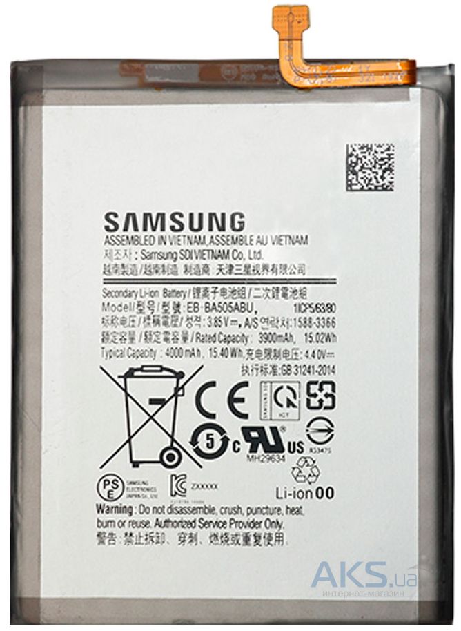 Аккумулятор для телефона Samsung EB-BA505ABU фото
