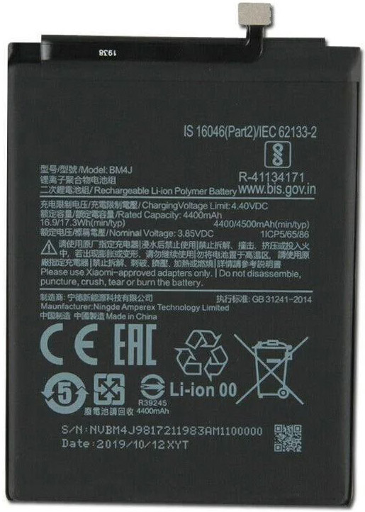 Акумулятор для телефона Xiaomi Redmi Note 8 Pro фото