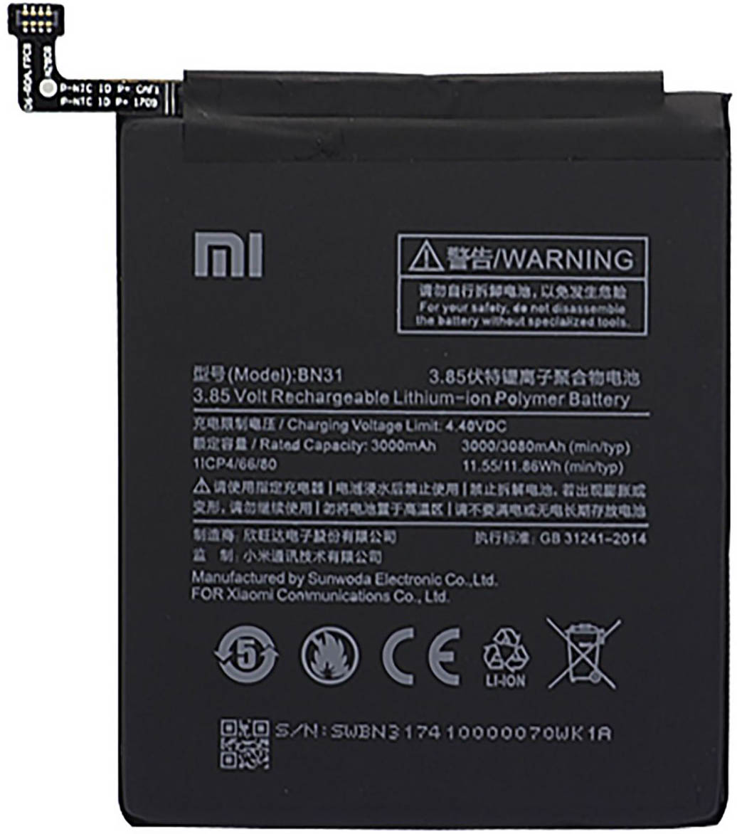 Аккумулятор для Xiaomi Redmi Note 5A фото