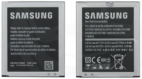 Батарея для телефона Samsung G313