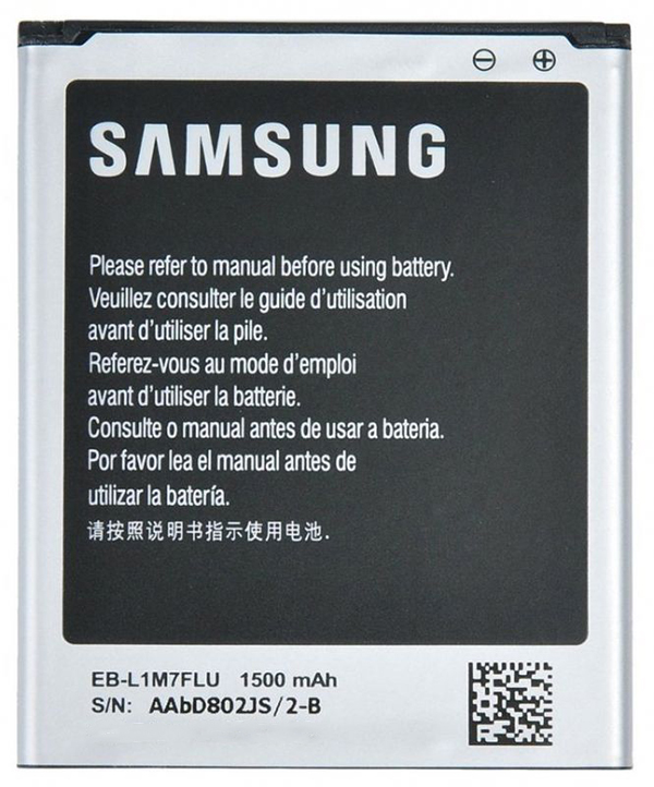 Батарея для телефона Samsung i8190