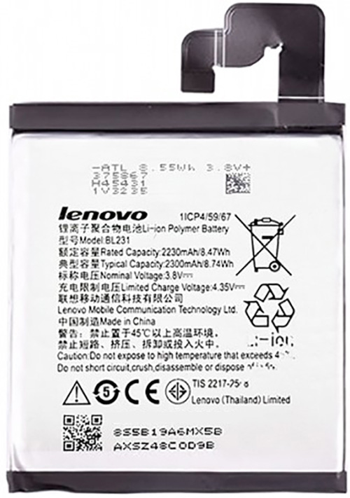 Батарея для телефона Lenovo S90