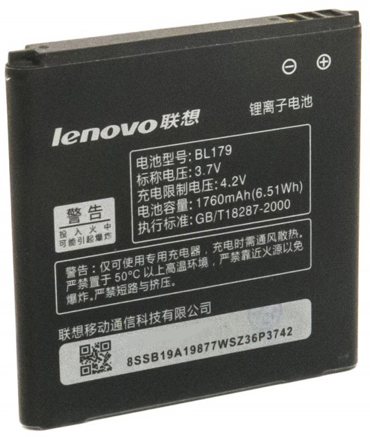 Акумулятор Lenovo A298T (1760 mAh) 12 міс. гарантії / зображення №6