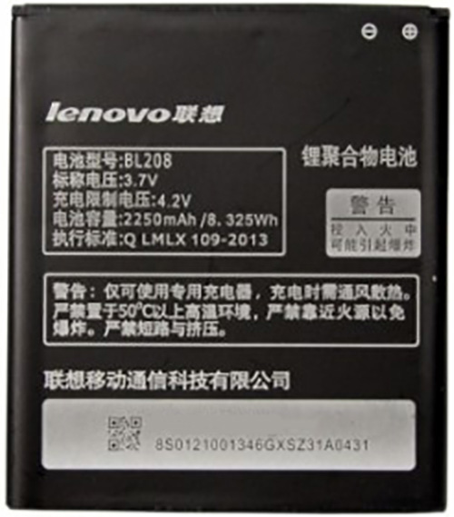 Аккумулятор Lenovo S920 IdeaPhone / BL208 (2250 mAh) 12 мес. гарантии / изоборажение №5