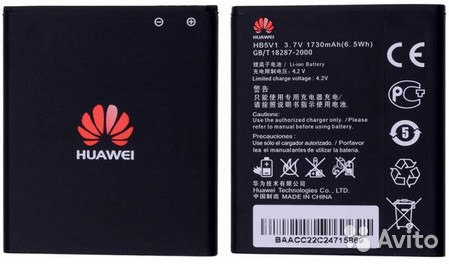 Аккумулятор для телефона Huawei U8833