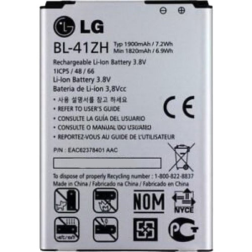 Батарея BL-41ZH