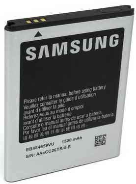 Аккумулятор samsung EB484659VU