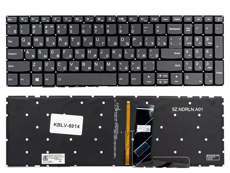 Клавиатура для ноутбука Lenovo IdeaPad 320-15ABR фото