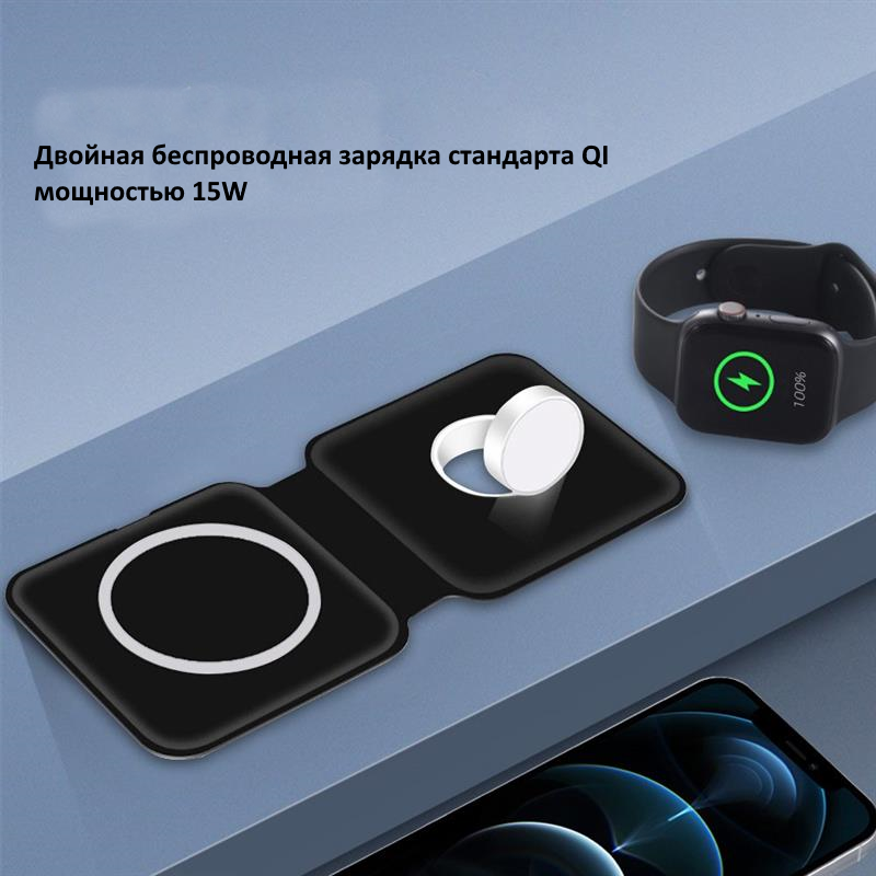 Беспроводное (индукционное) зарядное устройство с поддержкой быстрой зарядки ColorWay Duo Charger 15W for iPhone Blue (CW-CHW32Q-BL) / изоборажение №3