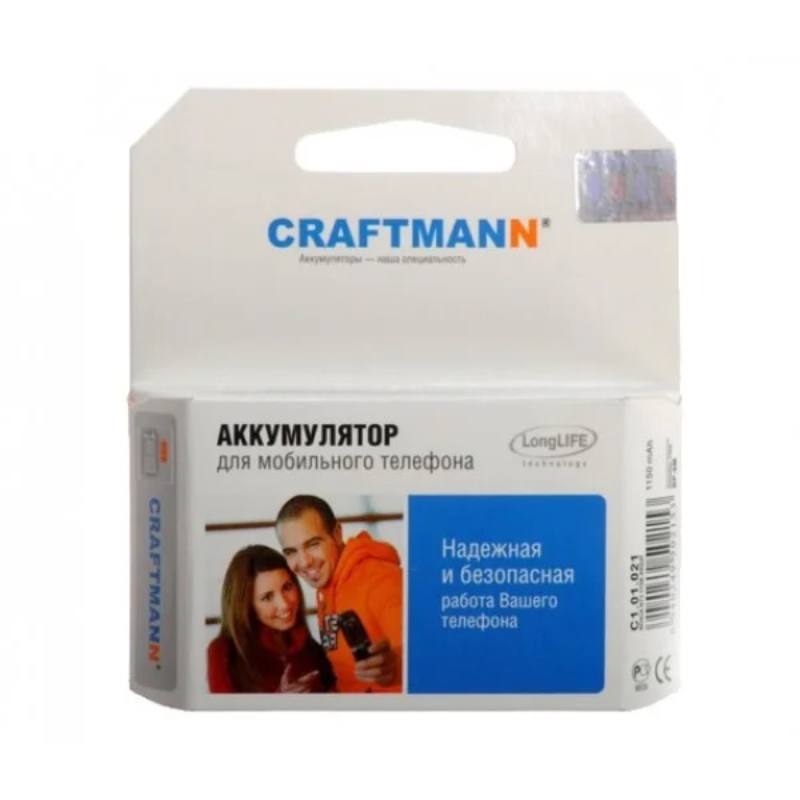 Аккумуляторы для телефона Craftmann