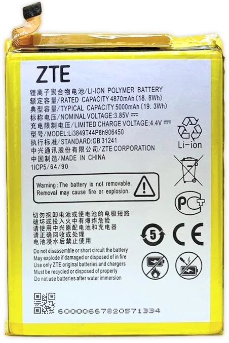 Акумулятори для телефону ZTE Blade A6 фото