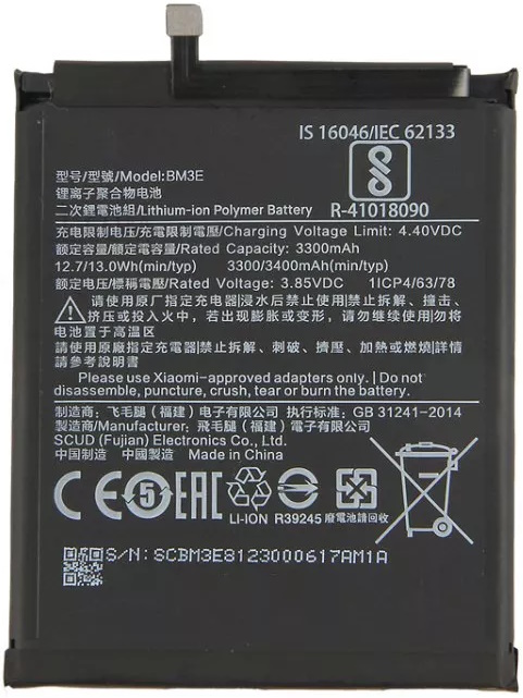 Аккумуляторы для телефона Xiaomi Mi8 фото