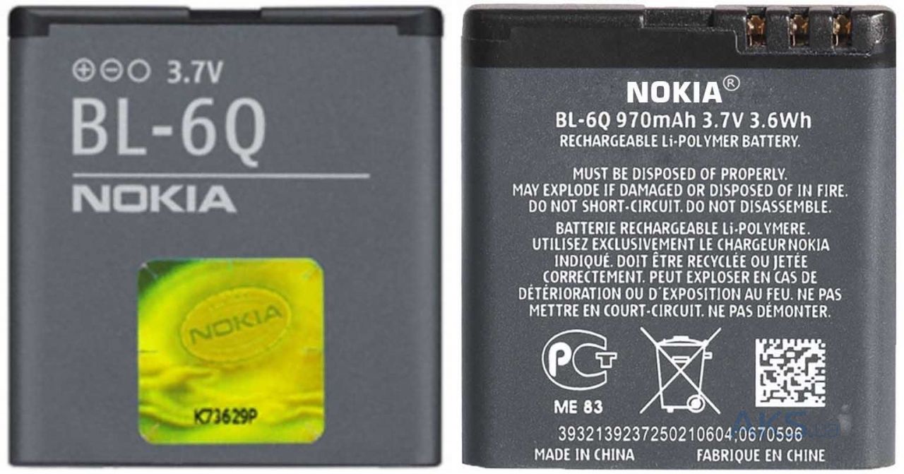 Аккумулятор Nokia 6700 Classic фото