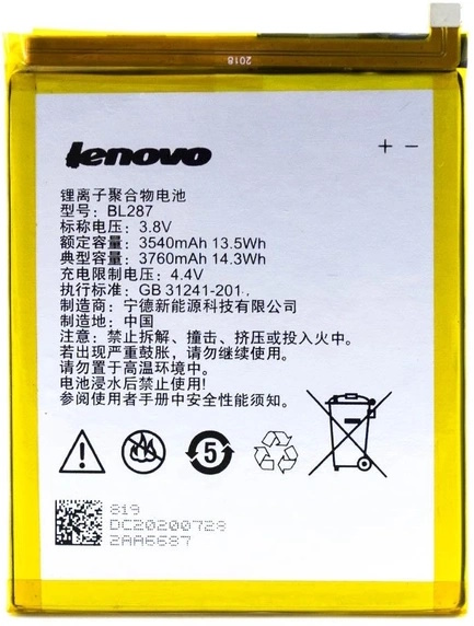 Аккумуляторы для телефона Lenovo K5 Note (2018) фото