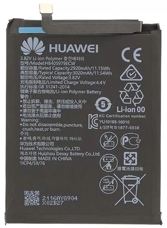 Аккумуляторы для телефона Huawei Y6 Pro 2019 (MRD-LX1F, MRD-LX1, MRD-LX3, MRD-LX1N, MRD-LX2) фото