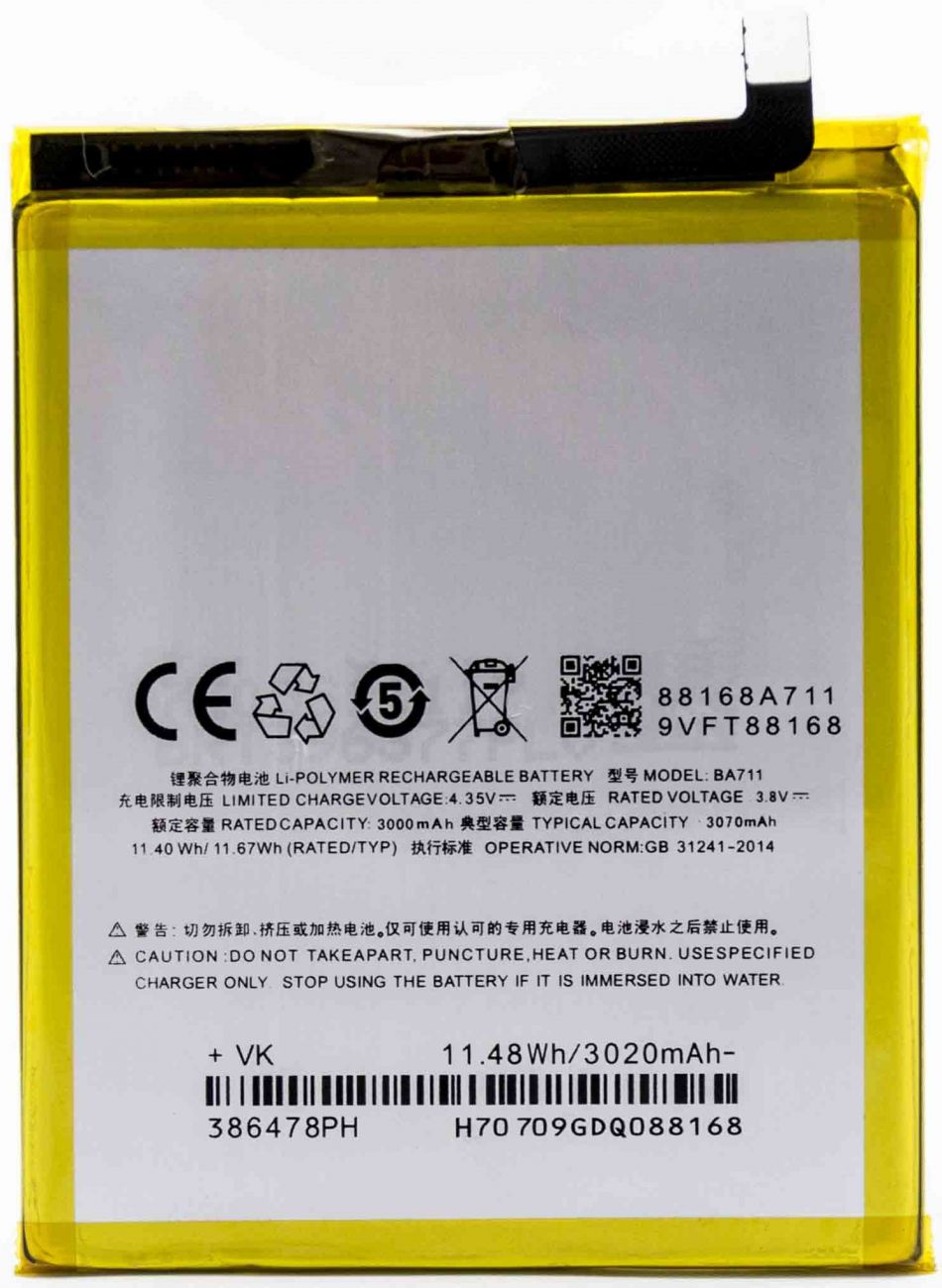 Аккумуляторы для телефона Meizu M6 фото