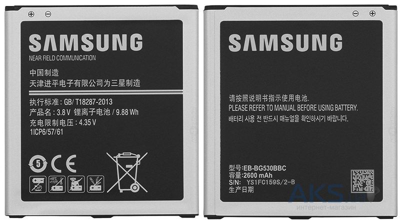 Аккумуляторы для телефона Samsung Galaxy J2 J250f фото
