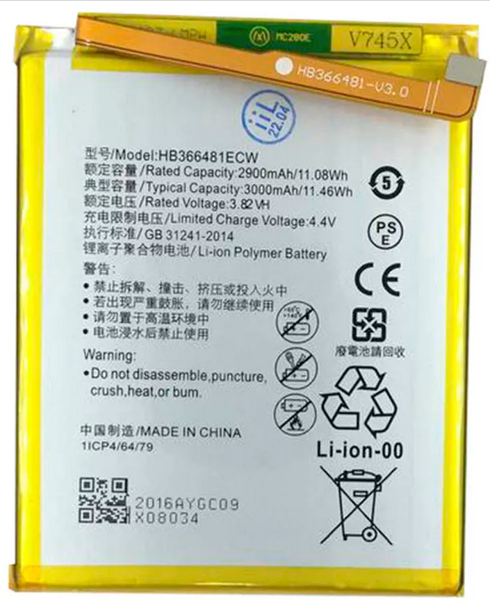 Аккумуляторы для телефона Huawei P9 фото