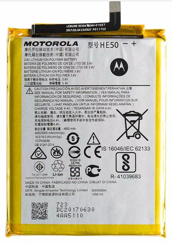 Аккумуляторы для телефона Motorola XT1771 Moto E4 Plus фото