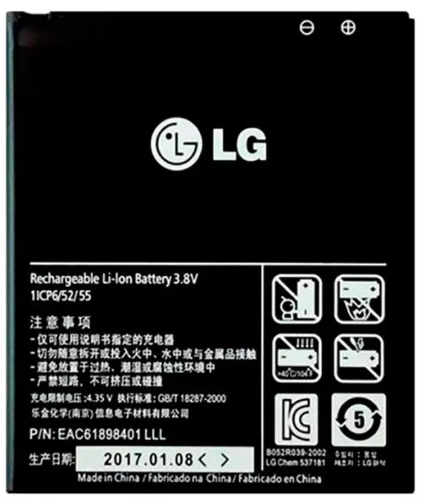 Аккумуляторы для телефона LG стандартные фото