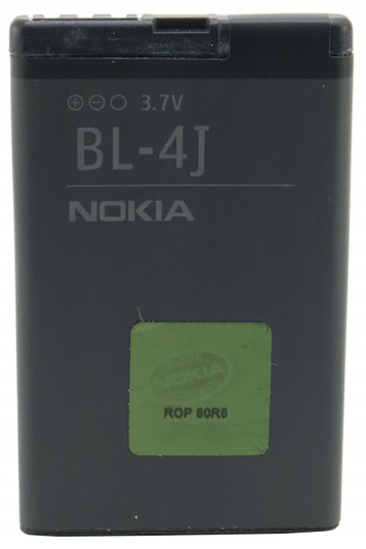 Nokia battery