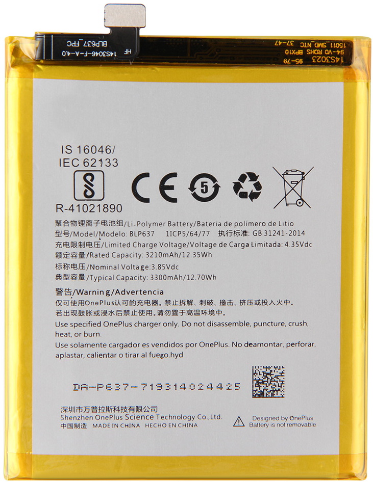 Аккумуляторы для телефона OnePlus 5T фото