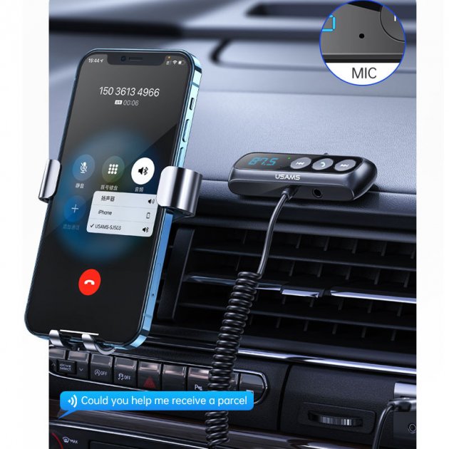 Bluetooth адаптер Usams US-SJ503 Car Digital Display FM Wireless Audio Receiver Black / изоборажение №2