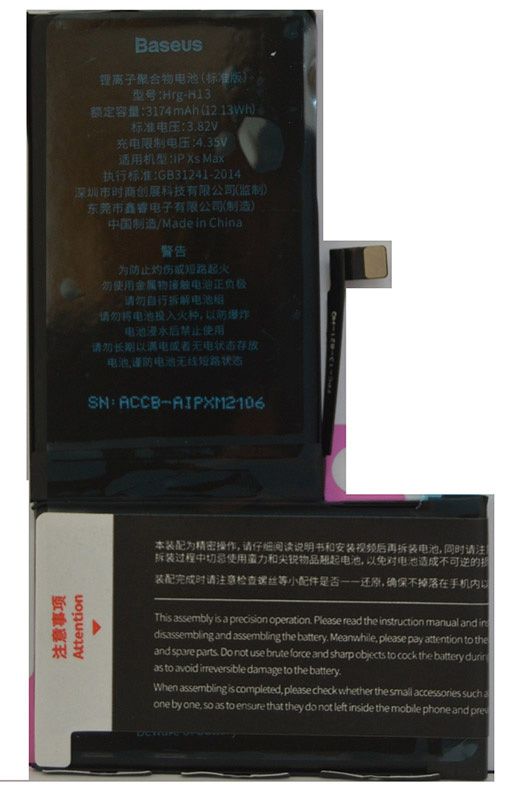 Аккумуляторы для телефона Apple Baseus фото