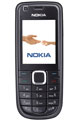Акумулятор Nokia BL-4U (1000 mAh) 12 міс. гарантії / зображення №5