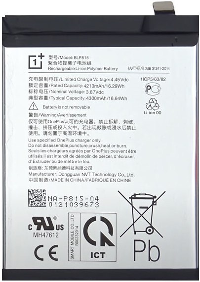 Аккумуляторы для телефона OnePlus оригинал (Китай) фото