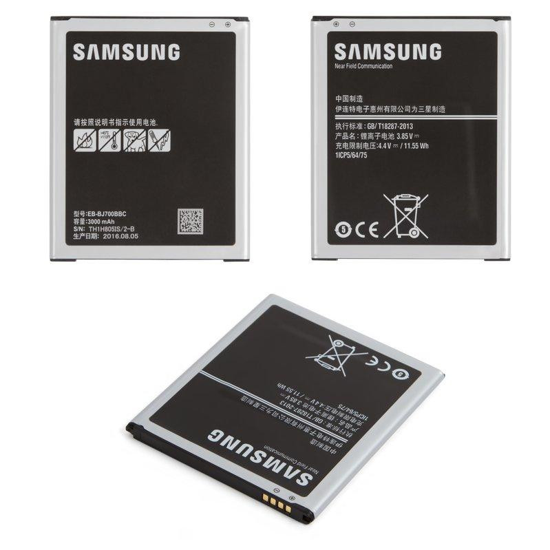 Аккумуляторы для телефона Samsung Galaxy J7 Neo J701F Dual Sim фото