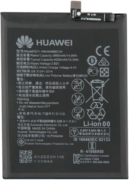Аккумуляторы для телефона Huawei Y9 Prime 2019 (STK-L21, STK-L22, STK-LX3) фото 