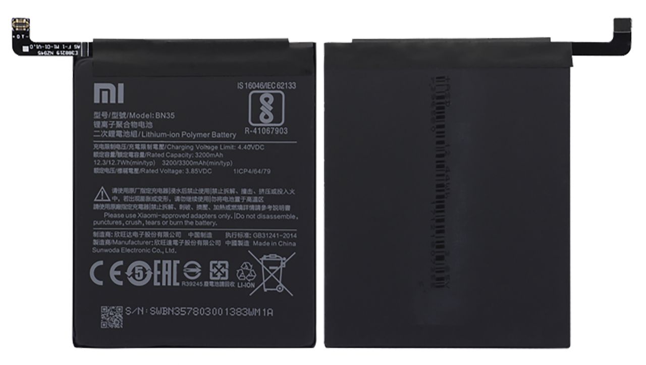 Аккумуляторы для телефона Xiaomi Redmi 5 фото