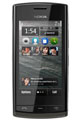 Акумулятор Nokia BL-4U (1000 mAh) 12 міс. гарантії / зображення №6