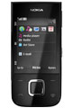 Акумулятор Nokia BL-4U (1000 mAh) 12 міс. гарантії / зображення №8
