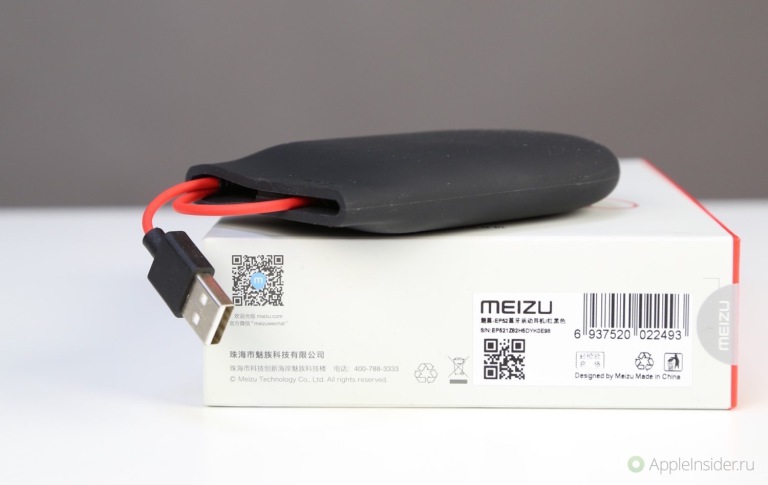 Meizu EP-52 комплектация