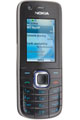 Акумулятор Nokia BL-4U (1000 mAh) 12 міс. гарантії / зображення №12