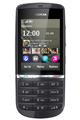 Акумулятор Nokia BL-4U (1000 mAh) 12 міс. гарантії / зображення №26