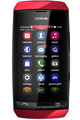 Акумулятор Nokia BL-4U (1000 mAh) 12 міс. гарантії / зображення №29
