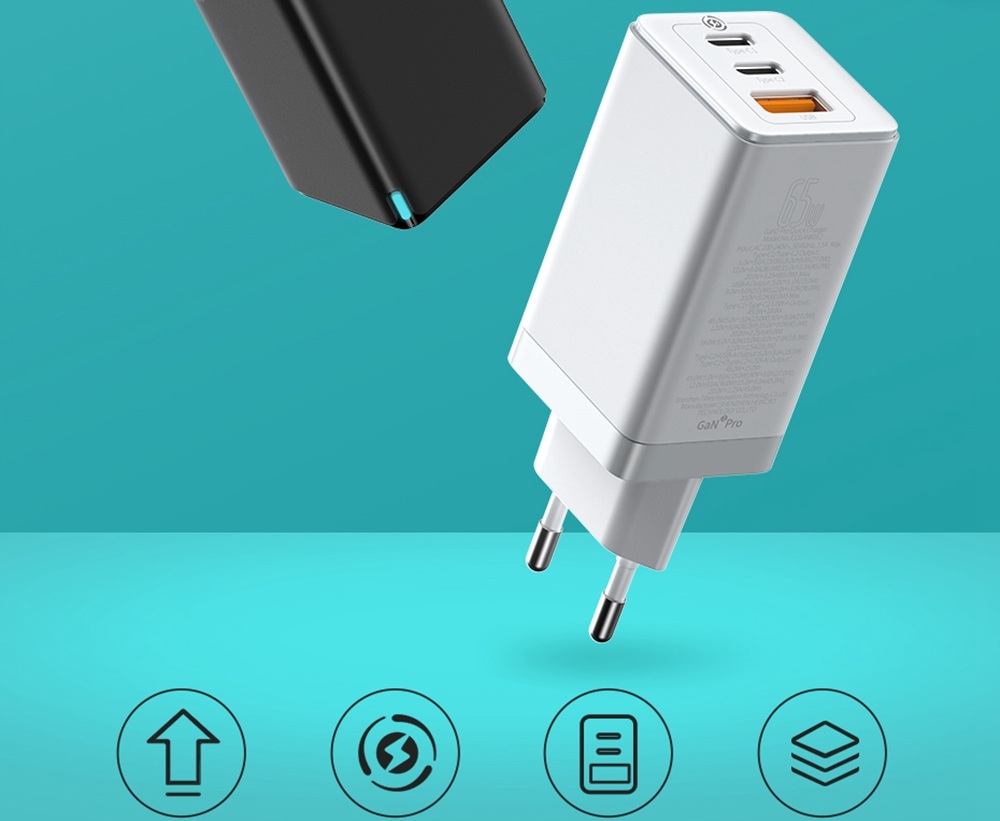 Сетевое зарядное устройство Baseus GaN2 Pro Quick Charger Dabl USB Type-C + USB 65W White / изоборажение №1