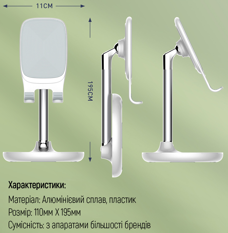 Автотримач ColorWay Holder White (CW-SH013-WT) / зображення №4