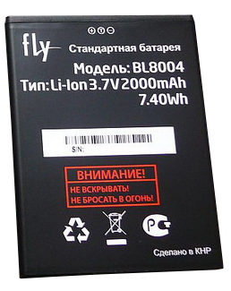 Аккумулятор fly bl8004